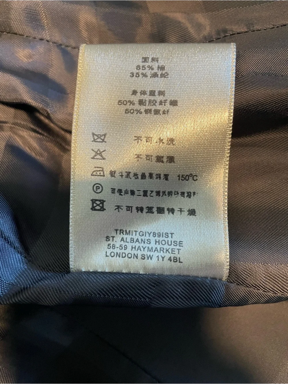 Burberry Women's Silv Double-Breasted Trench Coat - Picture 7 of 16
